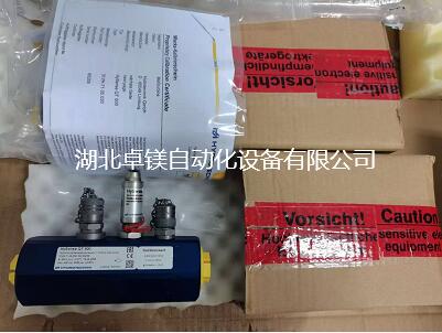 Hydrotechnik傳(chuán)感器 Hydrotechnik傳感器