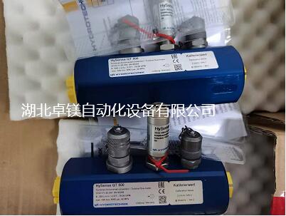 hydrotechnik流量計(ji) hydrotechnik流量(liang)計