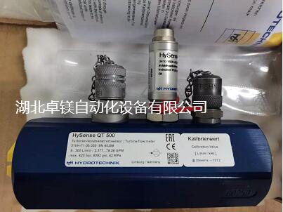 hydrotechnik充(chōng)氣閥 hydrotechnik充氣閥