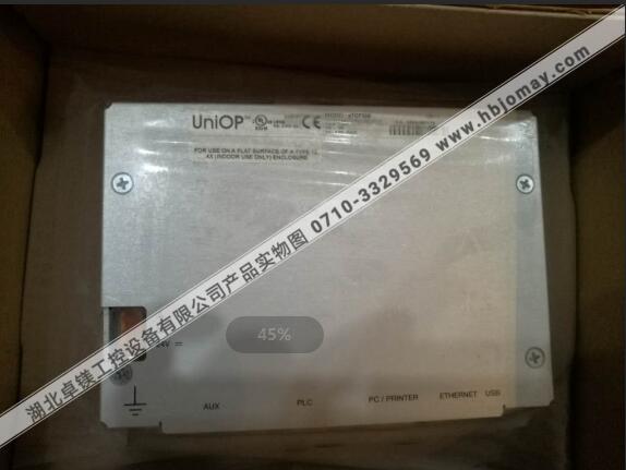 TIM截(jie)圖20190620140910