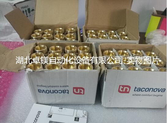 微信圖(tú)片_20190601155651