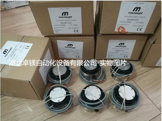 TIM截圖(tú)20190601142801