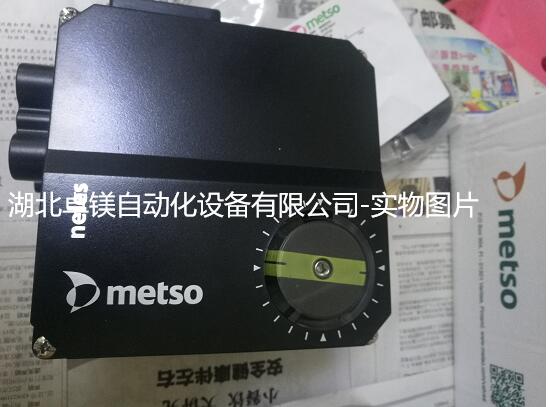 TIM截(jie)圖20181209130517