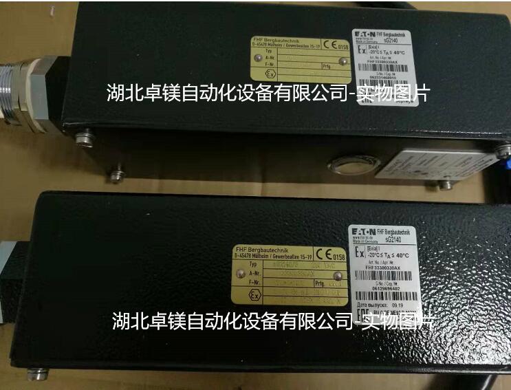 QQ截圖(tú)20220925135112