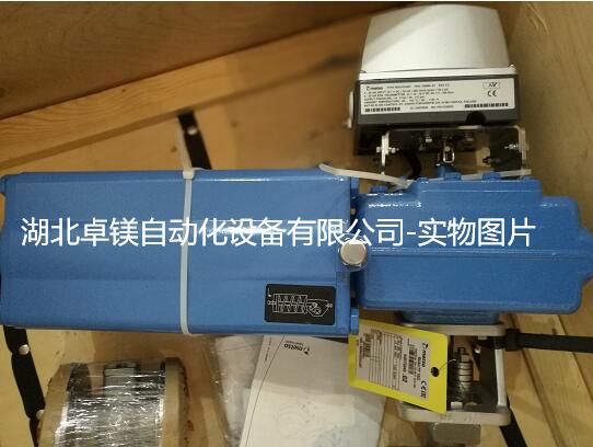 TIM截(jie)圖20190601132838